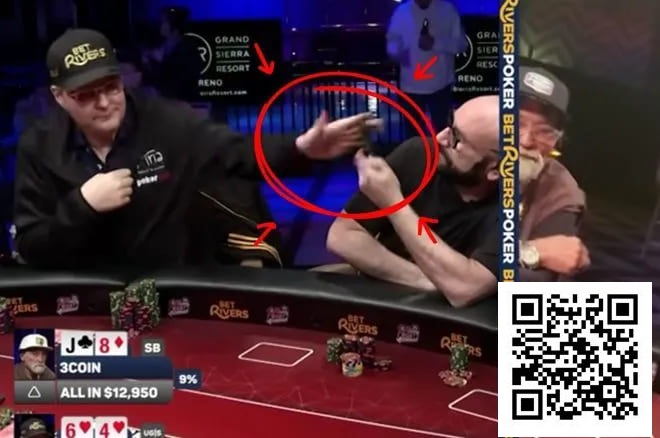 【EV 扑克】在直播桌上一巴掌扇飞别人手机？这次还真不能全怪 Hellmuth 上头