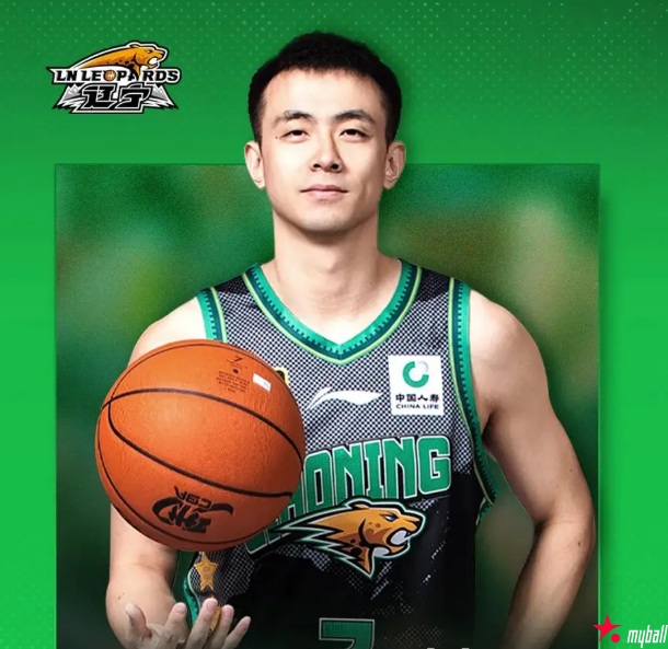 大发体育-辽宁男篮官方：4 年顶薪与球队核心赵继伟完成续，大发助力你的致富之路！