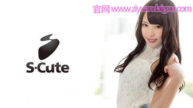 229SCUTE-872 性感的小美