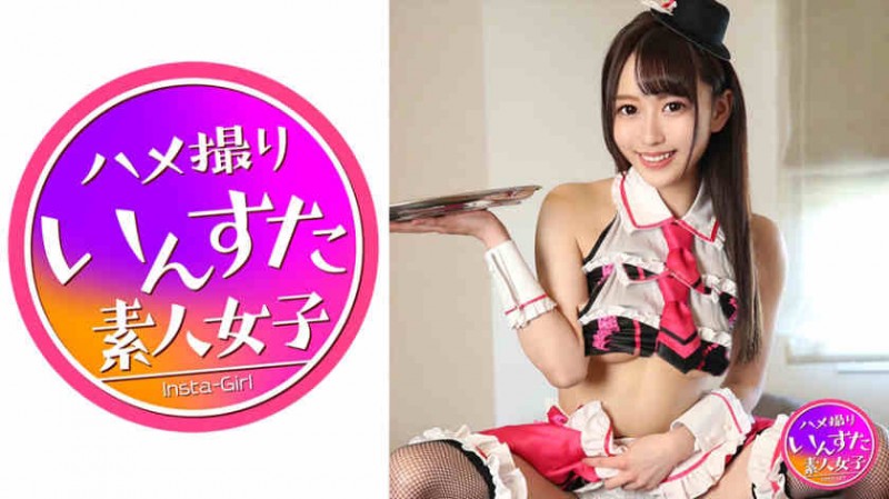 200GANA-2540 开朗的姐姐さや 21 歳岁