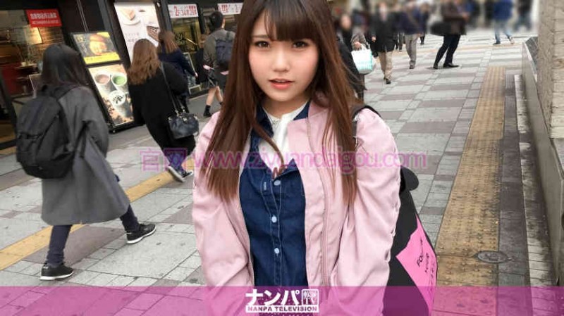 资源番号【200GANA-1691】19 歳 美容の専門学校生