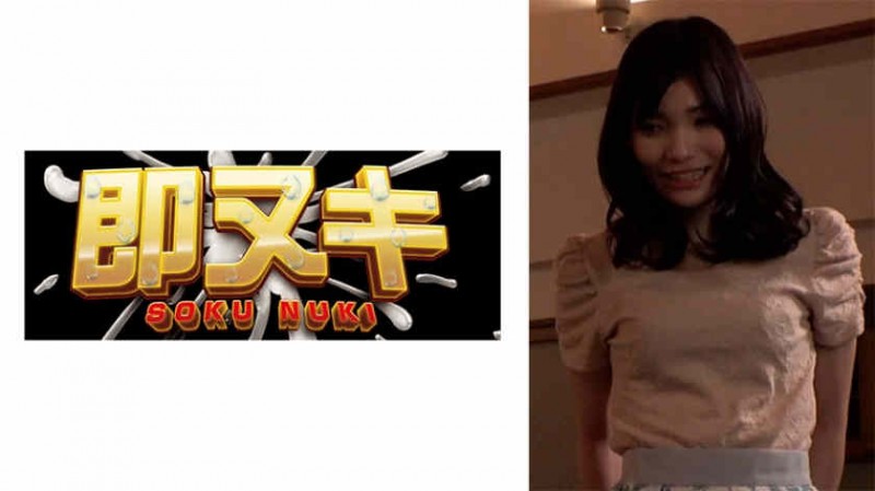 107STARS-603 鈴原みらん