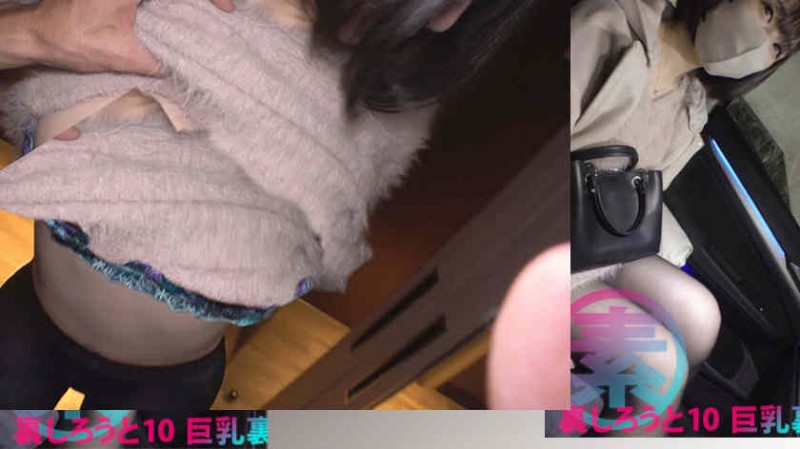 483SGK-118 黑丝袜美腿
