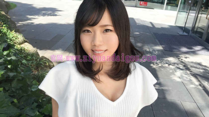 番号 SIRO-2851，苗条的身体肉感的女优