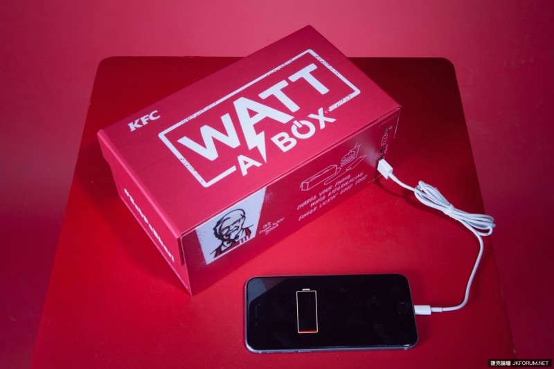 吃炸雞送行動電源！KFC 推出充電炸雞餐盒