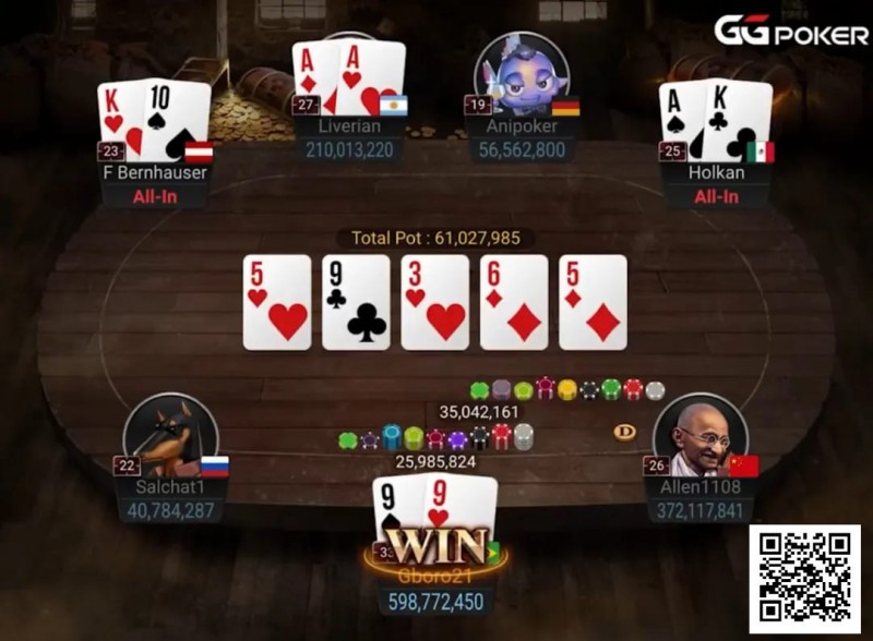 【EV 扑克】WSOP 史上最大胆弃牌？他 fold 掉了 A-A，然后多赚$60,000！