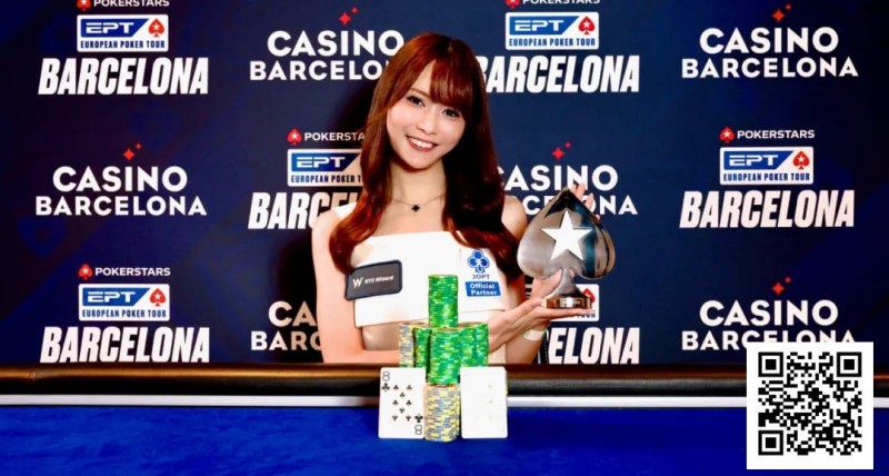 【EV 扑克】话题 | EPT 冠军到手，冈本诗菜席卷欧亚赛场后目标直指济州岛 Triton ONE 系列赛