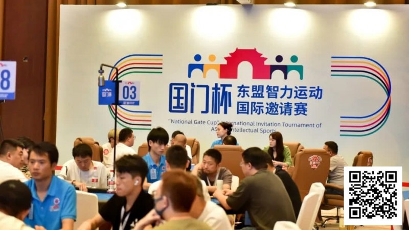 【EV 扑克】国门杯·防城港 | 战况升级！主赛预选赛 B 组 215 人次参赛 45 人晋级，杨燕 33.25 万记分牌领跑全场