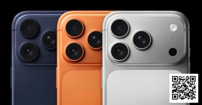 【EV 扑克】iPhone17 今日正式发布 红龙周年庆率先送出 100 台！