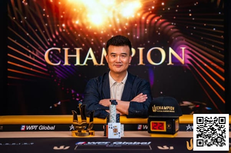 【EV 扑克】Triton 济州 | Peter Wang 转战锦标赛，豪取$2M Triton 奖金