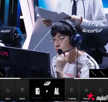 大发体育-LPL 全神班被嘲讽收徒，大发助力你的致富之路！