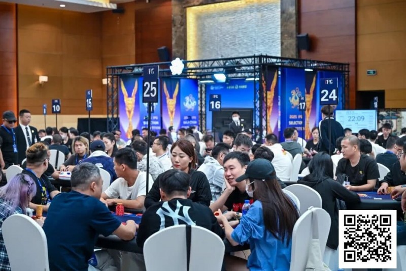 【EV 扑克】2025IPG 选拔赛合肥站 | 泡沫破裂 176 人奖励圈大门敞开，王固越领衔 77 人晋级第三轮