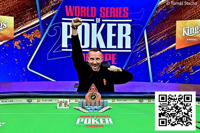 【EV 扑克】简讯 | WSOPE 拉开序幕，茅人及赛事#1 获得第 27 名