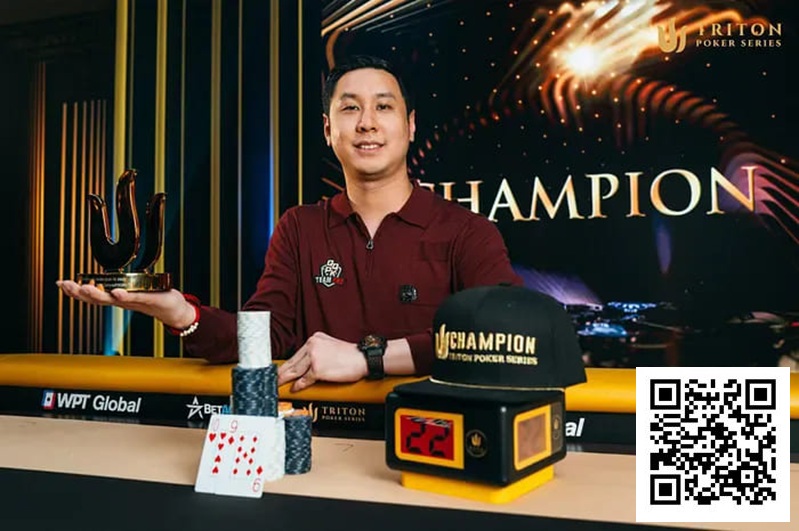 【EV 扑克】三年狂揽 3000 万美元奖金，他是当今牌坛最炙手可热的玩家吗？