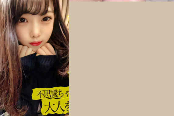 136SW-607 丝袜美腿