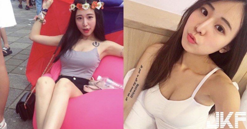 【蜗牛娱乐】想撲倒!「纖細大奶正妹」胸前渾圓好誘人,瘦歸瘦長輩還是好兇呀! 【蜗牛娱乐】想撲倒!「纖細大奶正妹」胸前渾圓好誘人,瘦歸瘦長輩還是好兇呀!