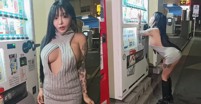 【蜗牛娱乐】投幣飲料機好閃!巨乳正妹「櫻花」S曲線炸裂,「ㄉㄨㄞ彈猛奶」跳過來! 【蜗牛娱乐】投幣飲料機好閃!巨乳正妹「櫻花」S曲線炸裂,「ㄉㄨㄞ彈猛奶」跳過來!