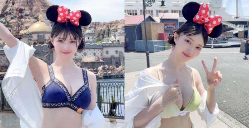 不動產業巨乳 OL 只穿內衣去樂園　迪士尼：請遊客遵守服裝規範
