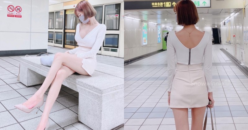 捷運站內驚見「雪白美腿正妹」！深 V 爆乳超犯規，還有火辣包臀裙秀「白皙長腿」！