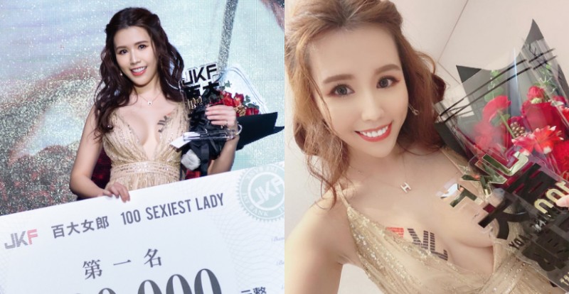 JKF 百大女郎第一名「甜心 Q 匠」氣質出席頒獎典禮　深 V 禮服展現火辣身材