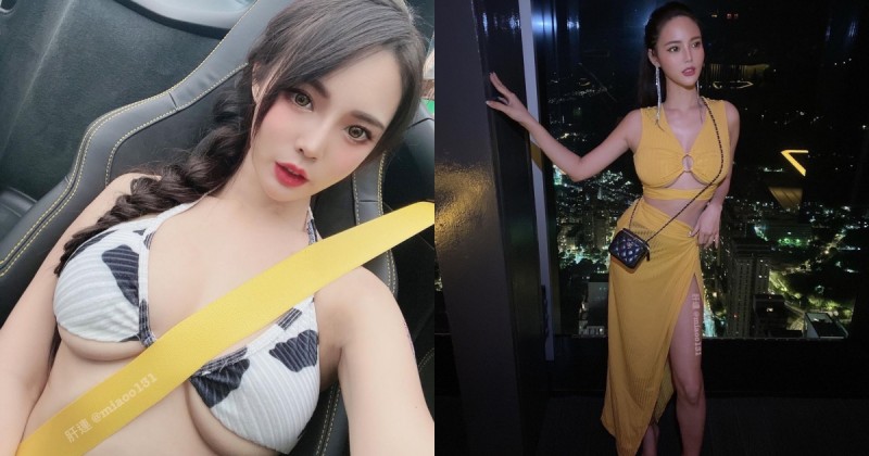 【蜗牛娱乐】安全帶好緊!性感巨乳妹「周苗苗」比基尼罩不住,豐滿Ecup擠出來! 【蜗牛娱乐】安全帶好緊!性感巨乳妹「周苗苗」比基尼罩不住,豐滿Ecup擠出來!