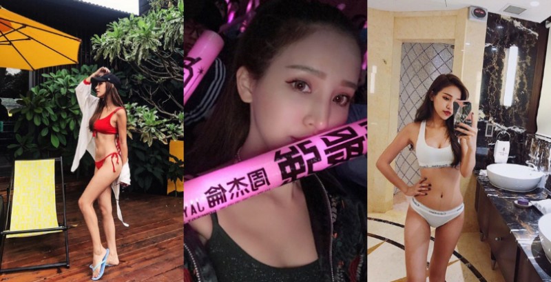 周董演唱會捕獲「長腿正妹」原來是辣模 Zoe！超性感身材連貓咪都招架不住！