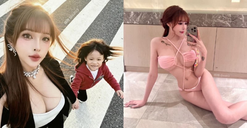 人氣模特兒《姍姍 33》突曝光牽小孩照　網友驚：以為偷生