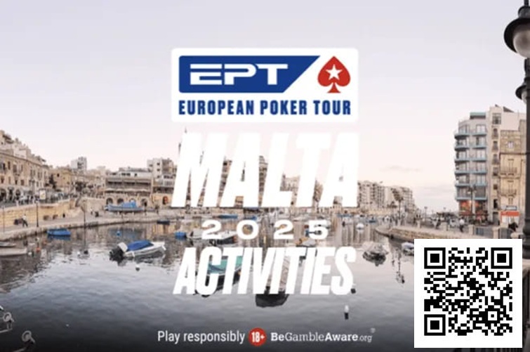 【EV 扑克】话题 | EPT 马耳他站不止于扑克：慈善赛助力乌干达学校建设