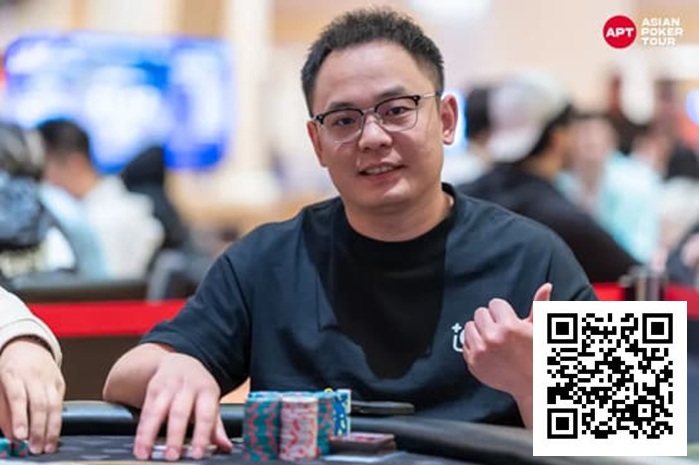 【EV 扑克】2025APT 济州｜破纪录之战！中国选手 Peng Zhou 领跑主赛最终 48 强！