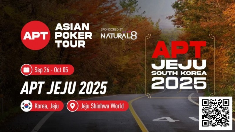 【EV 扑克】2025APT 济州｜主赛创韩国赛史新里程碑，中国台湾牌手 Yu Hsiang Huang 领跑 Day2