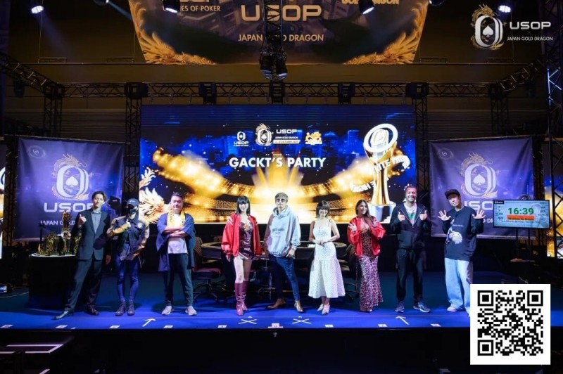 【EV 扑克】USOP x Japan Gold Dragon | 主赛事 1486 人次打响大阪首秀之声！巨星 GACKT 主力派对零距离对决！