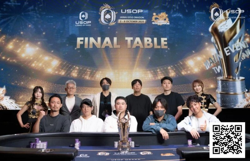 【EV扑克】USOP x Japan Gold Dragon | 中国香港的羽球名将魏楠夺主赛事冠军宝座!豪客系列赛火爆加急增设三场 【EV扑克】USOP x Japan Gold Dragon | 中国香港的羽球名将魏楠夺主赛事冠军宝座!豪客系列赛火爆加急增设三场