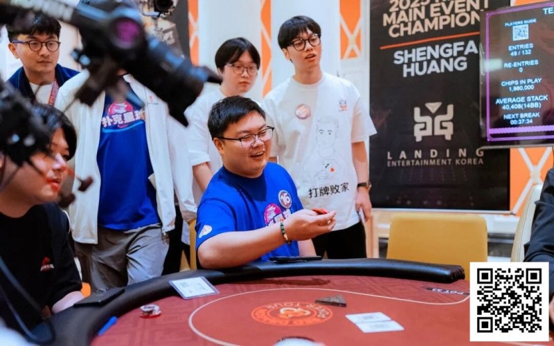 【EV 扑克】远征俱乐部冠名红龙杯团队赛热度再飙升！四支新战队带着传承 buff、复仇执念杀来了