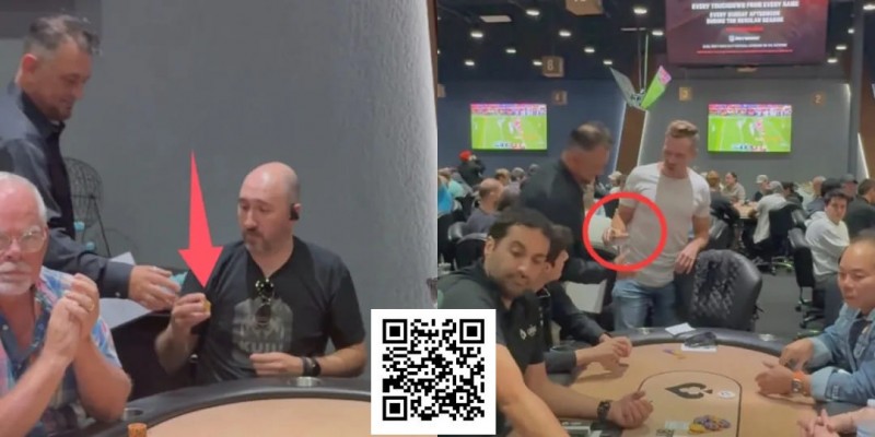 【EV 扑克】25 万变 3,000，深码玩家被迫与最短码互换筹码，WPT 混乱赛引争议
