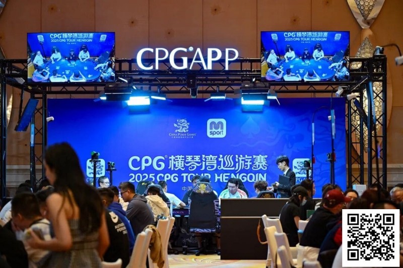 【EV扑克】2025CPG®横琴湾巡游赛 | 海神杯召唤,金秋横琴再聚首!主赛A组533人参赛168人晋级 张璞27万记分领跑 【EV扑克】2025CPG®横琴湾巡游赛 | 海神杯召唤,金秋横琴再聚首!主赛A组533人参赛168人晋级 张璞27万记分领跑