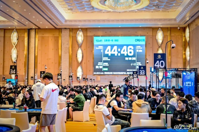 【EV 扑克】2025CPG®横琴湾巡游赛 | 主赛 B 组战罢！708 人参赛 240 人晋级，吴峻峰 29 万计分领跑