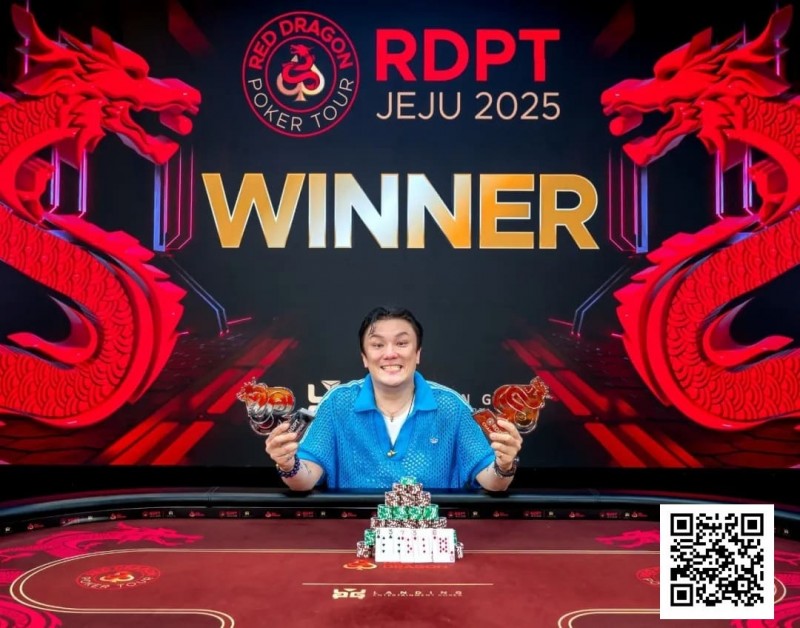 【EV 扑克】济州扑克嘉年华｜39 场混合游戏赛事引爆济州岛！