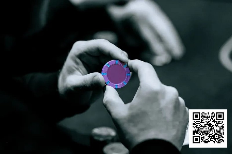 【EV 扑克】告别玄学自信：每位扑克玩家都应掌握的心理游戏概念