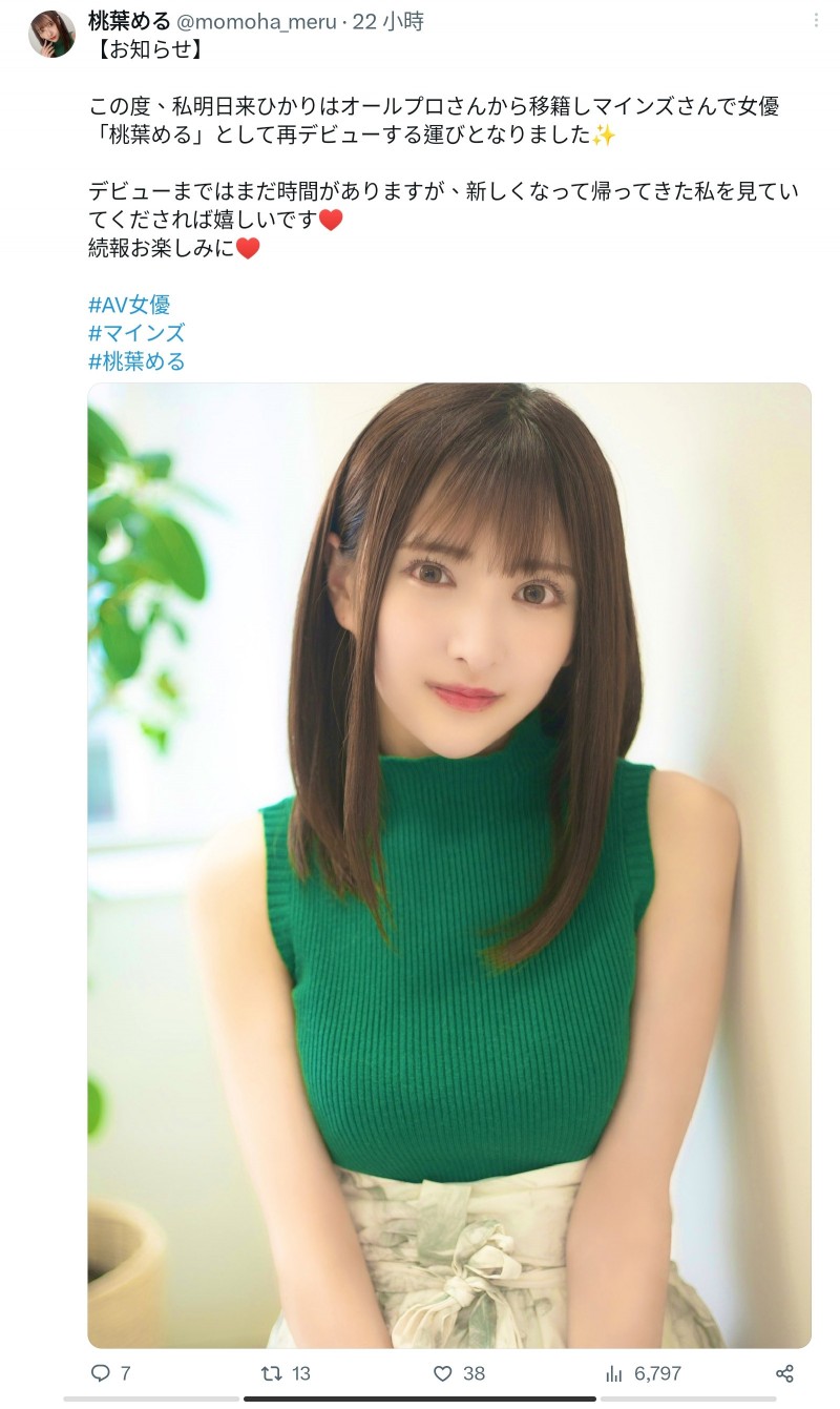 【蜗牛娱乐】改名再战!2022年最强青筋奶回来啦!【EV扑克官网】 【蜗牛娱乐】改名再战!2022年最强青筋奶回来啦!【EV扑克官网】