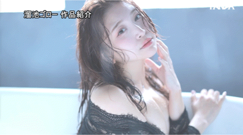 【蜗牛娱乐】秋叶桃(あきばもも)最新作品番号及封面,秋叶桃个人简介【EV扑克官网】 【蜗牛娱乐】秋叶桃(あきばもも)最新作品番号及封面,秋叶桃个人简介【EV扑克官网】