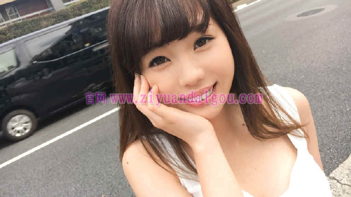 番号SIRO-2821,にAVに応募しちゃう19岁女大学 番号SIRO-2821,にAVに応募しちゃう19岁女大学