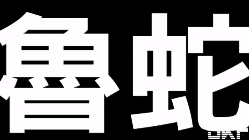 30 歲「存款不到 50」很魯嗎？　準溫拿驚駭發文&#8230;結局卻讓他尿褲子