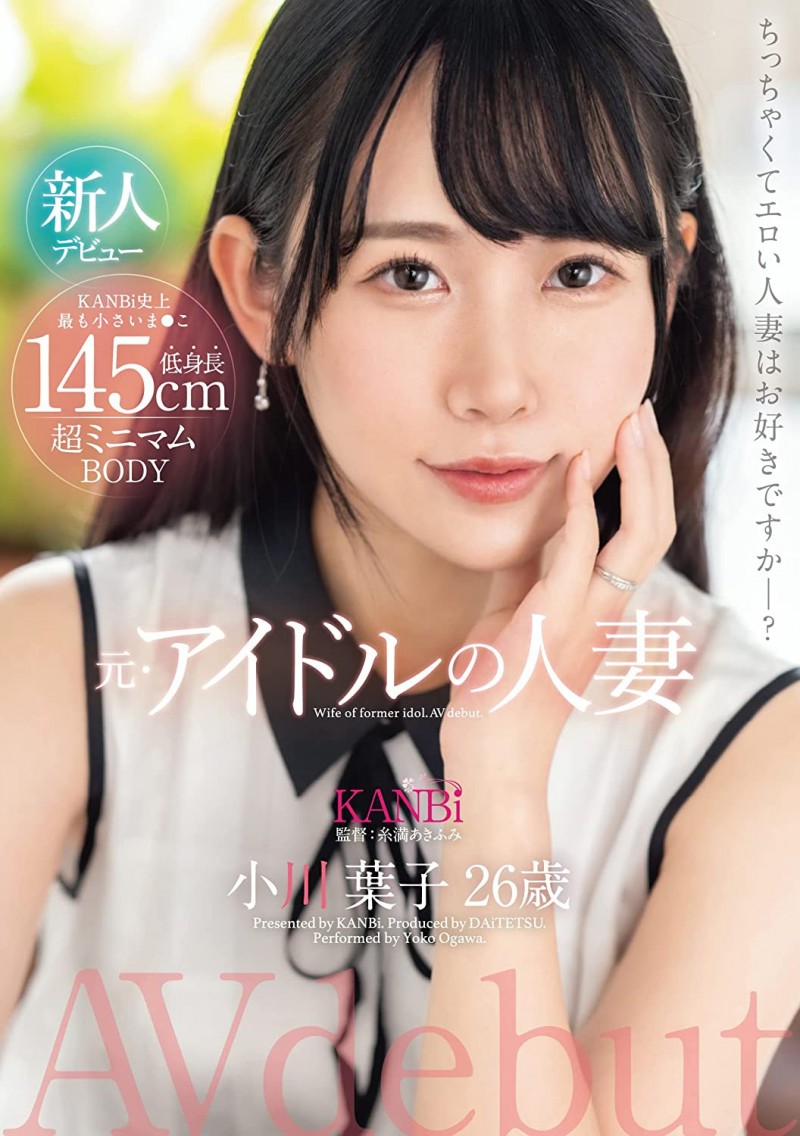 【蜗牛娱乐】哪呢?那个当过偶像的巨乳人妻无码黑历史曝光!【EV扑克官网】 【蜗牛娱乐】哪呢?那个当过偶像的巨乳人妻无码黑历史曝光!【EV扑克官网】