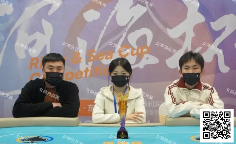 【EV扑克】第二届河海杯 | 36人锁定半决赛,今日主赛Day2+多附赛燃情开战 【EV扑克】第二届河海杯 | 36人锁定半决赛,今日主赛Day2+多附赛燃情开战