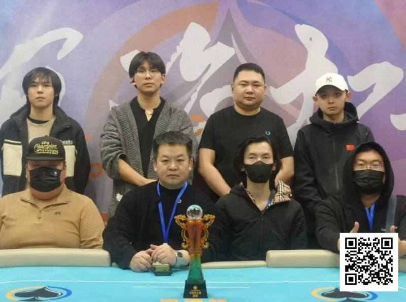 【EV 扑克】第二届河海杯 | 决赛巅峰时刻：郭帅勇夺冠军！