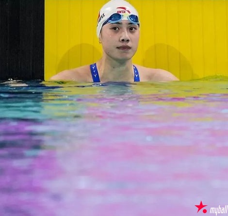 大发体育-张雨霏摘得全运会女子 100 米蝶泳金牌，大发助力你的致富之路！