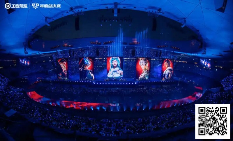 【EV 扑克】王者荣耀打破电竞上座率吉尼斯世界纪录