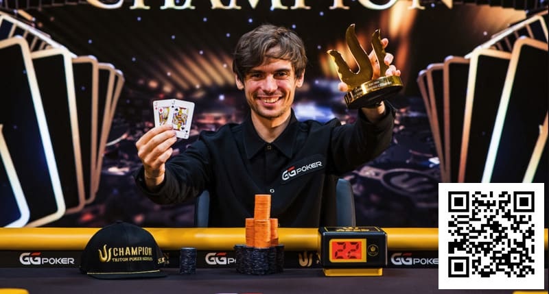 【EV 扑克】一年封神，何止运气：Fedor Holz 的 2016 堪称绝迹！