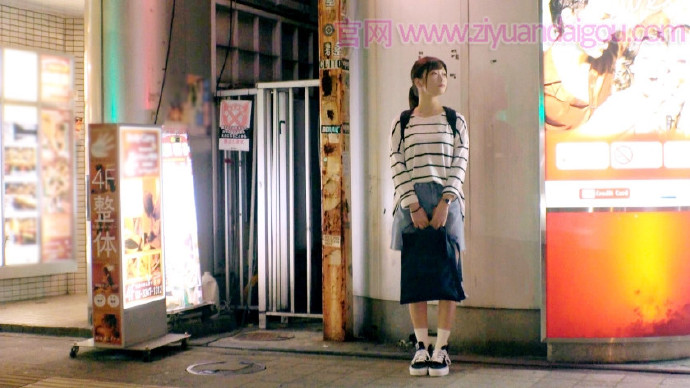 【261ARA-334】出演者 21 歳大学生