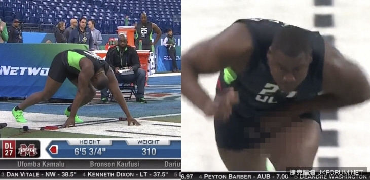 【蜗牛娱乐】NFL 新秀 40 碼衝刺測驗 跑到一半 30 公分掉出超糗! 【蜗牛娱乐】NFL 新秀 40 碼衝刺測驗 跑到一半 30 公分掉出超糗!